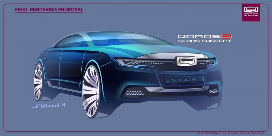 Эскиз Qoros 9 Sedan Concept 2014 года  (фото 6 из 7)